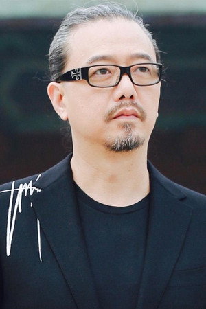 Cover image for 張錦程