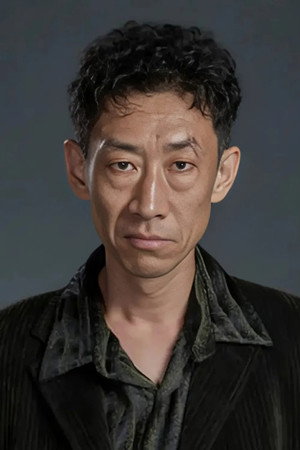 Cover image for 王沛禄