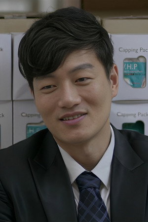 Cover image for Park Jeong-wan