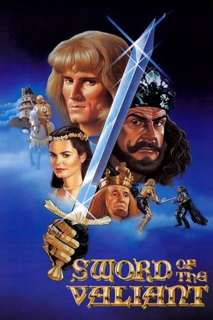Poster for Легенда о сэре Гавейне и зеленом рыцаре