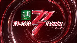 Poster for Эпизод 2