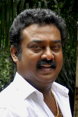 Cover image for Saravanan
