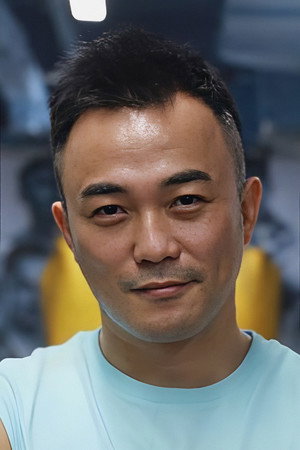 Cover image for 羅天池