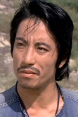 Cover image for Tony Lou Chun-Ku