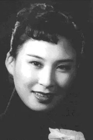 Cover image for Wei Wei