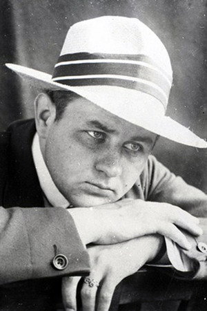Cover image for Даниил Демуцкий