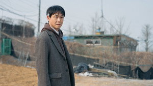 Poster for Эпизод 8