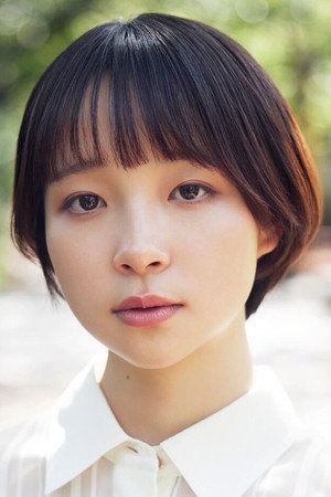 Cover image for 夏目透羽