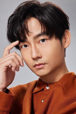 Cover image for 林鶴軒