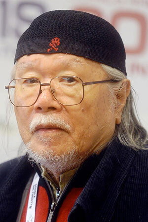 Cover image for 松本零士