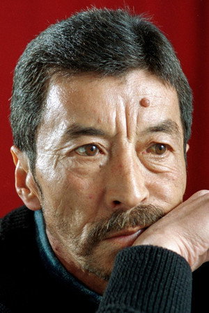 Cover image for Gennadiy Bazarov