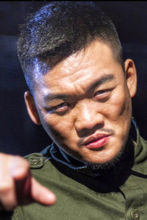 Cover image for Chen Xingyu