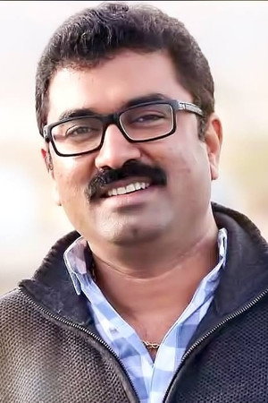 Cover image for Gopi Mohan