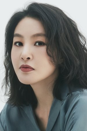 Cover image for 박지영