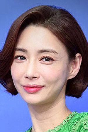 Cover image for 고은미