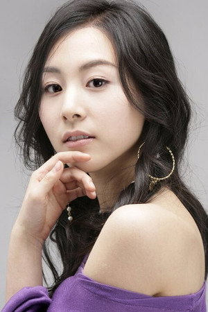 Cover image for 김하은