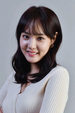 Cover image for Han Ji-an