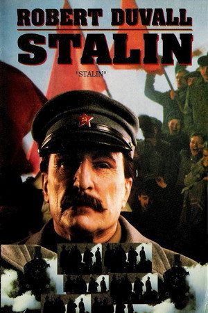 Poster for Сталин