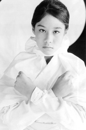 Cover image for Caroline Junko King