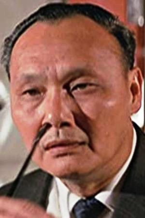Cover image for Lam Wah