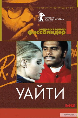 Poster for Whity