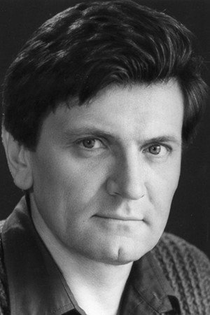 Cover image for Владимир Бродский