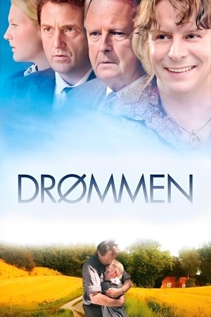 Poster for У нас все получится