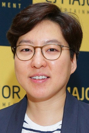Cover image for Choi Yeon-u