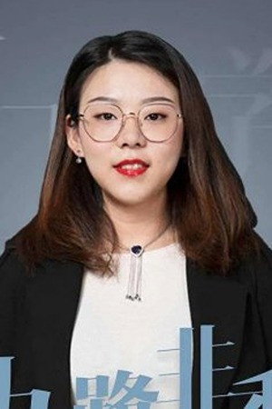 Cover image for 九鹭非香