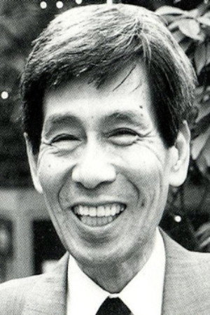 Cover image for 宮内國郎