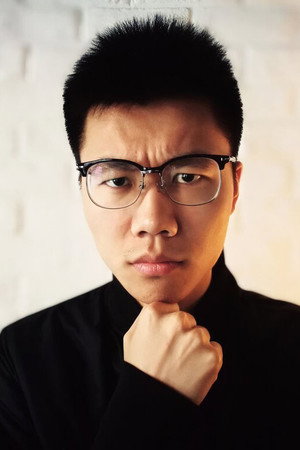 Cover image for Zhihao Su