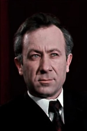 Cover image for Ефим Каменецкий