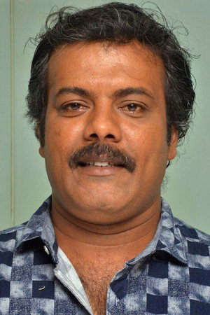 Cover image for Munishkanth