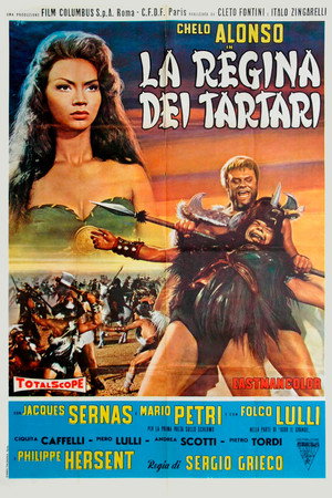 Poster for Татарская царица