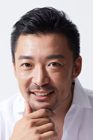Cover image for Norihito Kaneko
