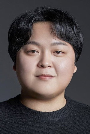Cover image for 유준홍