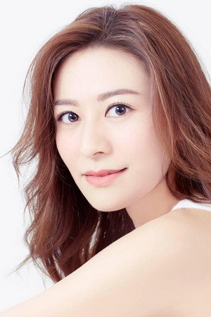 Cover image for 江若琳