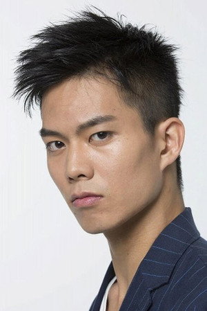 Cover image for 菅原健