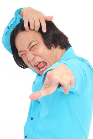 Cover image for 永野