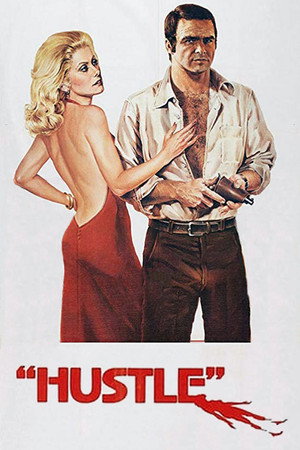 Poster for Грязное дело