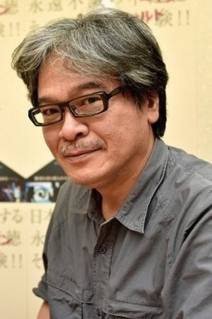 Cover image for 佐藤寿保