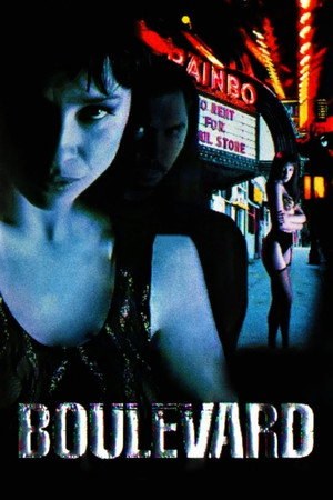 Poster for На панели