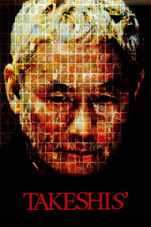 Poster for Такешиз