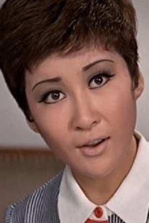 Cover image for Betty Ting Pei