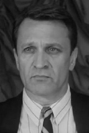 Cover image for Александр Сластин