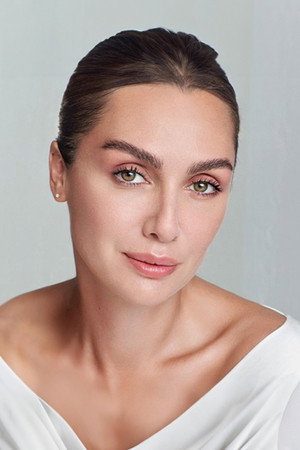 Cover image for Birce Akalay