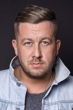 Cover image for Никита Василевский