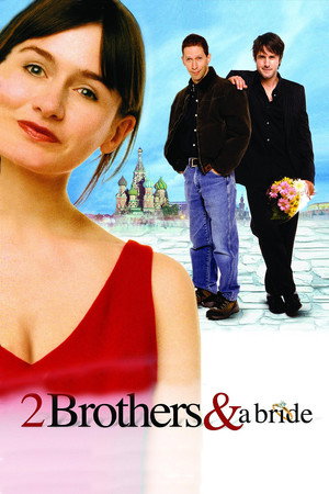 Poster for Иностранное дело