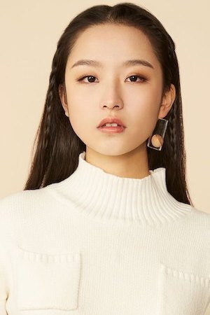 Cover image for Lin Zhiyi