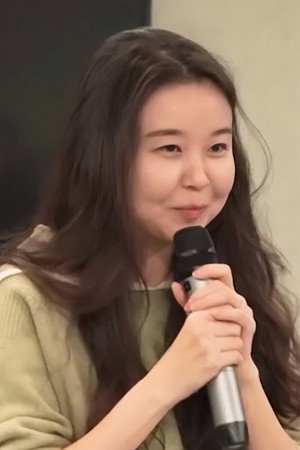 Cover image for Seo Jeong-eun